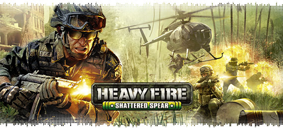 logo-heavy-fire-shattered-spear.jpg
